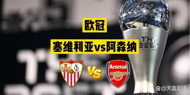 久久亚洲国产中v天仙www